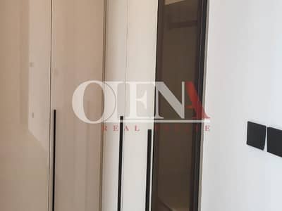 2 Cпальни Апартамент Продажа в Остров Аль Рим, Абу-Даби - IMG-20250226-WA0017. jpg