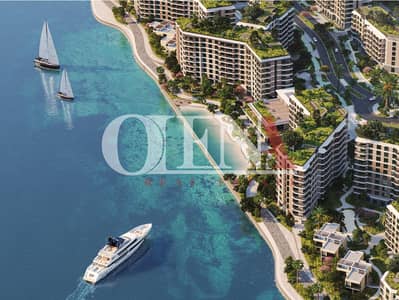 2 Cпальни Апартамент Продажа в Яс Айленд, Абу-Даби - 01. jpg