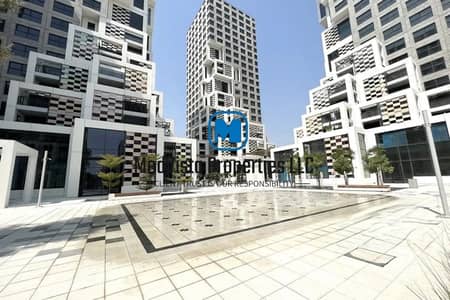 3 Bedroom Apartment for Sale in Al Reem Island, Abu Dhabi - 747411065-1066x800. jpg