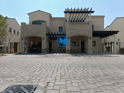 5 Bedroom Villa for Sale in Al Matar, Abu Dhabi - ed8d35e1-5f9f-4ff8-9808-99024b64b901. jpg