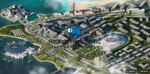 2 Bedroom Apartment for Sale in Saadiyat Island, Abu Dhabi - 1. png