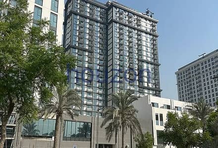 1 Bedroom Flat for Sale in Dubai Hills Estate, Dubai - Modern 1BR | Prime Location |  Handover Soon