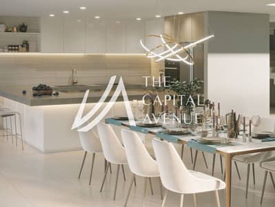 1 Спальня Апартаменты Продажа в Остров Аль Рим, Абу-Даби - Radiant-19. jpg