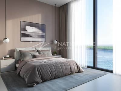 2 Bedroom Flat for Sale in Sobha Hartland, Dubai - Invest Now | Genuine Resale | Luxurious Amenities