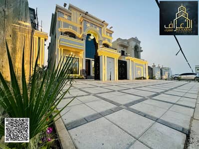 7 Bedroom Villa for Sale in Al Helio, Ajman - WhatsApp Image 2025-06-26 at 6.47. 28 PM. jpeg