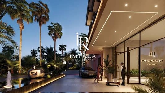 3 Bedroom Flat for Sale in Yas Island, Abu Dhabi - ezgif-7-da71ec05e1. jpg