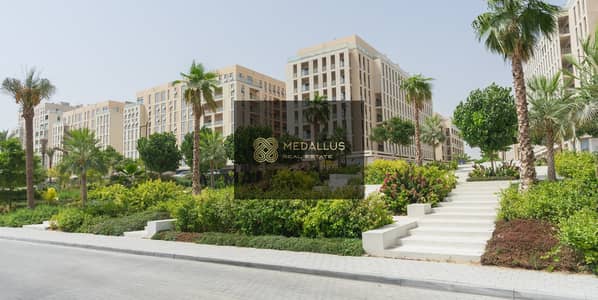 2 Cпальни Апартаменты Продажа в Мувайле, Шарджа - 124cd783-f70e-457a-87a7-fbca1d1cddd0. jpg