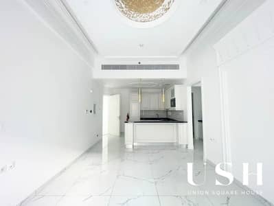 1 Bedroom Apartment for Sale in Arjan, Dubai - 1. jpg