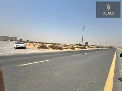 Plot for Sale in Rodhat Al Qrt, Sharjah - 1aeeba38-344c-4e0e-8093-90124b3a2de2. jpg