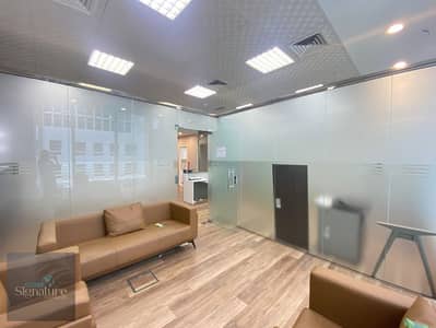 Office for Sale in Business Bay, Dubai - WhatsApp Image 2025-04-25 at 15.45. 02. jpeg