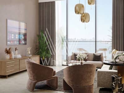 1 Спальня Апартамент Продажа в Остров Аль Рим, Абу-Даби - 1686061000_image-214. jpg