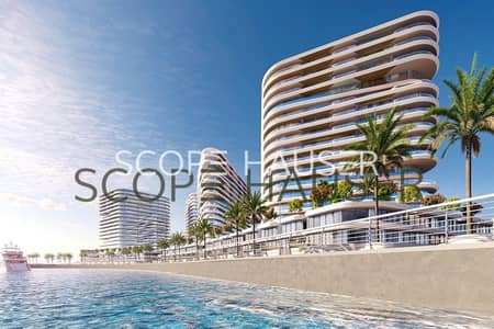 1 Спальня Апартамент Продажа в Яс Айленд, Абу-Даби - sea la vie 8 (3). jpg