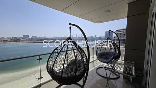 شقة 3 غرف نوم للبيع في جزيرة الريم، أبوظبي - 27a02792-6c9c-405c-b1df-295e97d021f3. jpeg