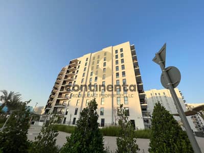 Studio for Sale in Yas Island, Abu Dhabi - 0df454a9-ae39-4136-b43b-7e754c45cf6e. jpeg