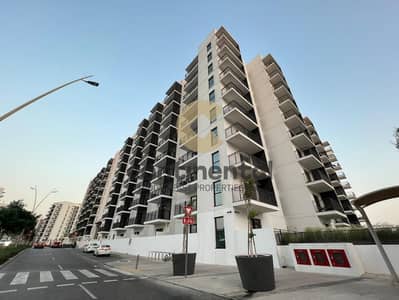 3 Bedroom Flat for Sale in Yas Island, Abu Dhabi - ffc0517c-3478-4a82-b4dc-f3ee8c34f012. jpeg