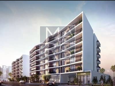 1 Bedroom Apartment for Rent in Aljada, Sharjah - LINK1. JPG