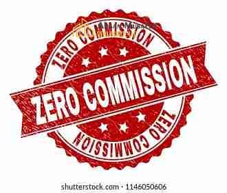1 Спальня Апартамент в аренду в Аль Тааун, Шарджа - zero-commission-seal-stamp-corroded-260nw-1146050606. jpg