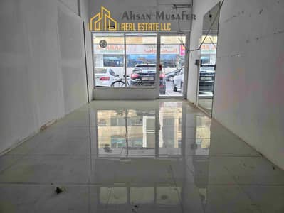 Shop for Rent in Al Nahda (Sharjah), Sharjah - 1000223523. jpg