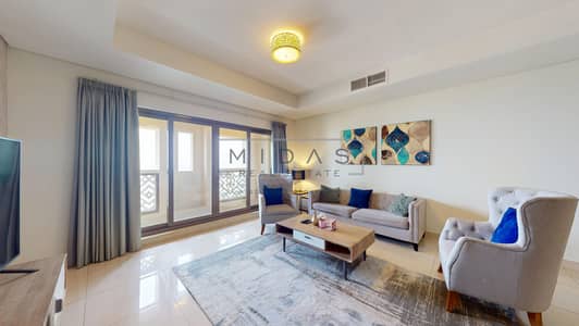 2 Bedroom Flat for Rent in Palm Jumeirah, Dubai - MIDAS-REAL-ESTATE-Balqis-Residence-Block-B--06302025_082447. jpg