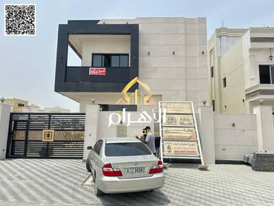 5 Cпальни Вилла Продажа в Аль Амера, Аджман - batch_IMG-20250701-WA0120. jpg