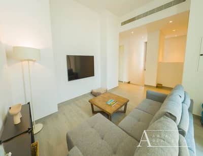 4 Bedroom Villa for Sale in Aljada, Sharjah - DJI_20240701142542_0147_D-Enhanced-NR. jpg