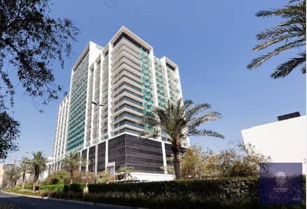 Shop for Rent in Jumeirah Village Circle (JVC), Dubai - 2cce29a6-ef42-485c-9240-db069e854172. jpeg