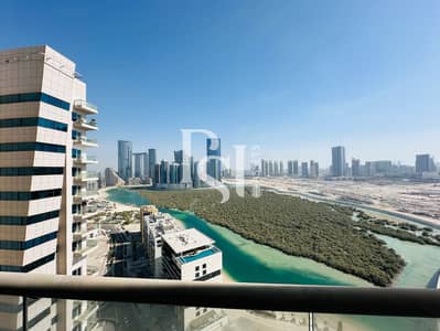 شقة 1 غرفة نوم للايجار في جزيرة الريم، أبوظبي - FullSizeRender - Copy (13). jpg