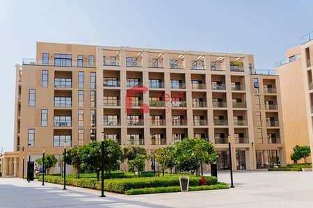 1 Bedroom Flat for Sale in Muwaileh, Sharjah - WhatsApp Image 2025-01-08 at 11.22. 38 AM. jpeg