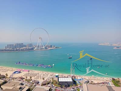 朱美拉海滩住宅（JBR）， 迪拜 2 卧室公寓待租 - 位于朱美拉海滩住宅（JBR），瑞玛公寓，瑞玛2号楼 2 卧室的公寓 148000 AED - 12085290