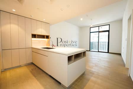 1 Bedroom Apartment for Rent in Sobha Hartland, Dubai - HIGH FLOOR | BRAND NEW | HARTLAND COMMUNITY