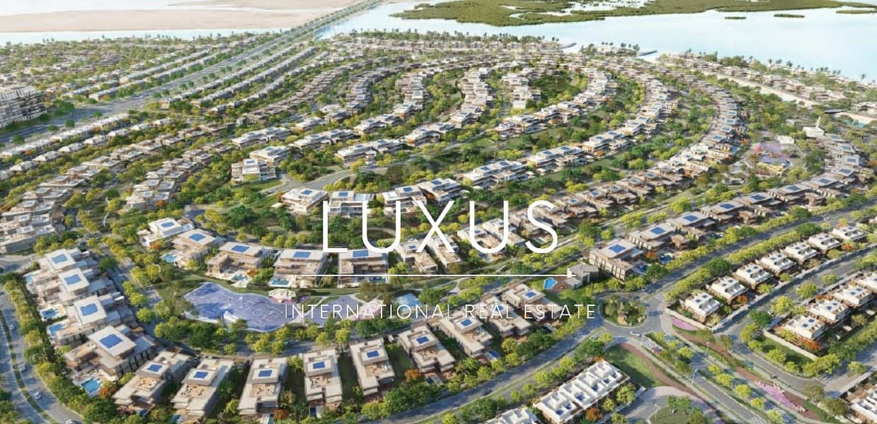 9 Reem Hills View2. jpg