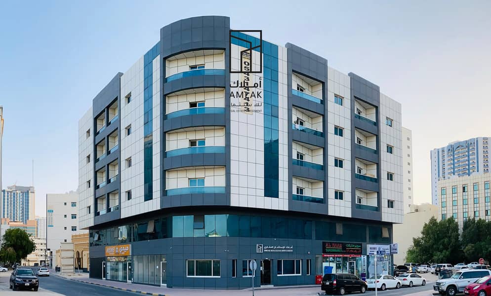 Amlak Building. jpeg