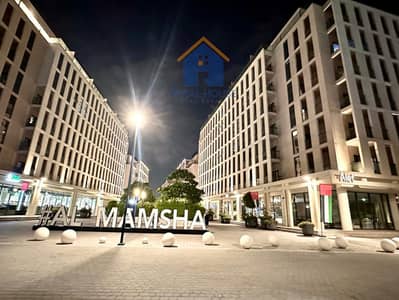 2 Bedroom Apartment for Rent in Muwaileh, Sharjah - 306ab81c-258e-4c64-a61b-c0f4ed39ab3b. jpg