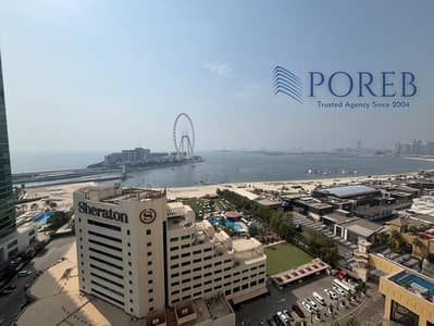 3 Bedroom Flat for Sale in Jumeirah Beach Residence (JBR), Dubai - IMG-20250630-WA0176. jpg