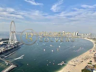 3 Bedroom Flat for Rent in Jumeirah Beach Residence (JBR), Dubai - WhatsApp Image 2024-02-01 at 19.27. 19_b8d7b4e3. jpg