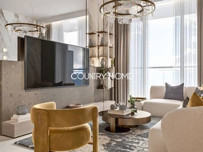 1 Bedroom Flat for Sale in Jumeirah Village Circle (JVC), Dubai - 14. png