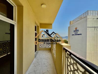 فلیٹ 1 غرفة نوم للايجار في القرية الثقافية (واجهة الجداف البحرية)، دبي - 7d9a46bb-a185-4132-950f-7f7f27725cac. jpeg