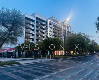 2 Bedroom Flat for Sale in Aljada, Sharjah - image00022 - Copy. jpeg