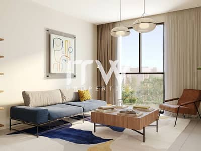 Studio for Sale in Al Shamkha, Abu Dhabi - Aldar-Reeman-Living--4. jpg