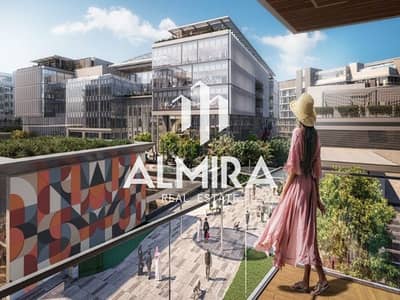 Studio for Sale in Saadiyat Island, Abu Dhabi - WhatsApp Image 2024-10-21 at 12.13. 47 PM. jpeg