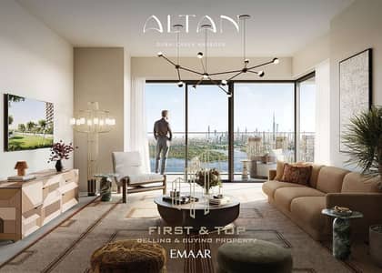 1 Bedroom Apartment for Sale in Dubai Creek Harbour, Dubai - lj6bHzpw. jpeg