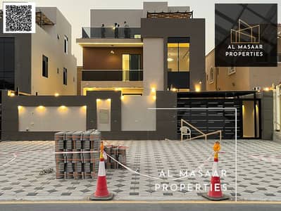 فیلا 6 غرف نوم للبيع في المويهات، عجمان - batch_IMG-20250701-WA0189. jpg