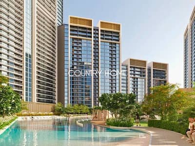 1 Bedroom Apartment for Sale in Motor City, Dubai - 7. png
