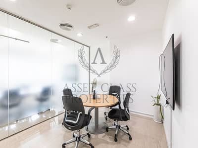 Офис Продажа в Дубай Силикон Оазис, Дубай - Gelo_Visuals-13. jpg