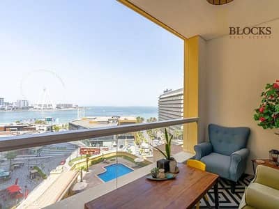3 Bedroom Apartment for Rent in Jumeirah Beach Residence (JBR), Dubai - IMG-20250430-WA0036. jpg