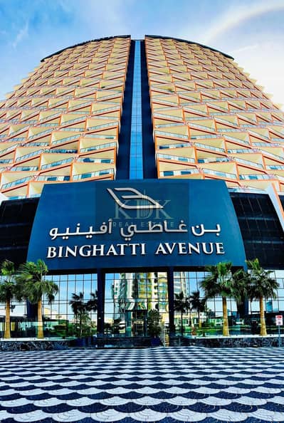 1 Bedroom Flat for Sale in Al Jaddaf, Dubai - IMG-20250626-WA0182. jpg