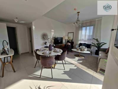 1 Спальня Апартаменты Продажа в Мувайле, Шарджа - 20250403_164124. jpg