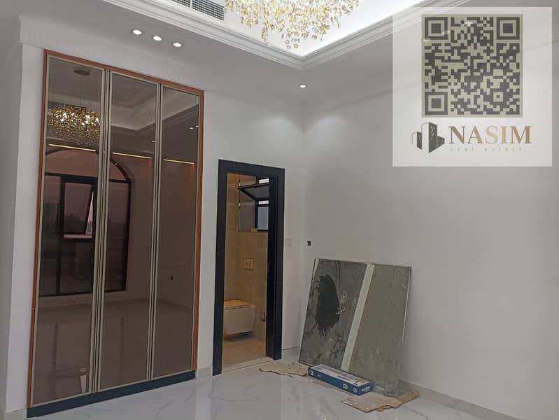 17 صورة واتساب بتاريخ 1447-01-04 في 18.27. 06_2a8d5104. jpg