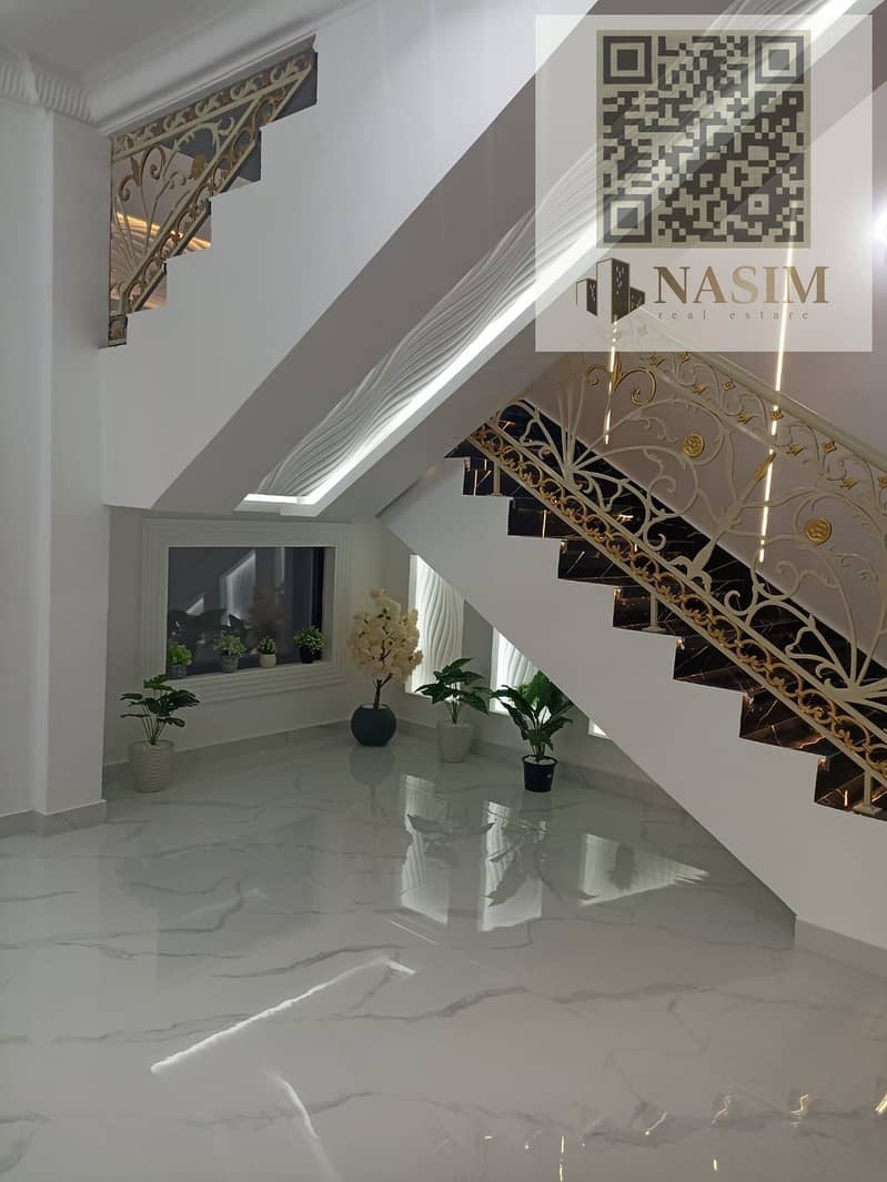 22 صورة واتساب بتاريخ 1447-01-04 في 18.27. 09_74516fe2. jpg