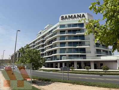2 Bedroom Apartment for Rent in Arjan, Dubai - WhatsApp Image 2025-06-03 at 10.51. 03 PM. jpeg